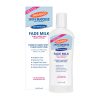 قیمت و خرید لوسیون شیر بدن ضد لک پالمرز 250 میل Palmers Skin Success Fade Milk