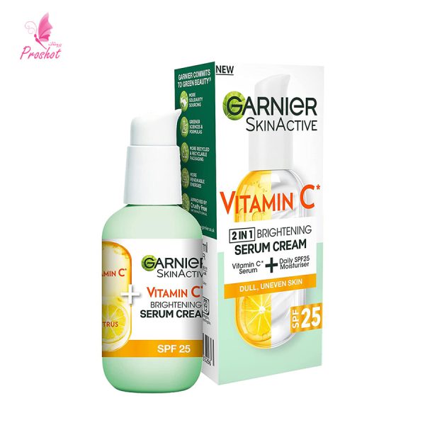 قیمت و خرید کرم سرم روشن کننده ویتامین C سی گارنیر Garnier Vitamin C Serum Cream SPF 25