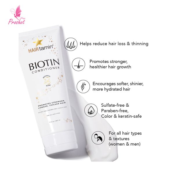 قیمت و خرید نرم کننده بیوتین ضد ریزش و افزایش رشد مو هیرتامین -1 HAIRtamin Biotin Conditioner