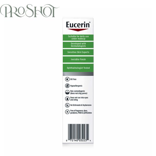 قیمت و خرید لوسیون ضدآفتاب کنترل کننده چربی صورت SPF50 اوسرین -3 Eucerin Sun Oil Control SPF 50 Face Sunscreen Lotion