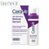 قیمت و خرید سرم ضد چروک رتینول سراوی CeraVe Anti Aging Retinol Serum 30ml