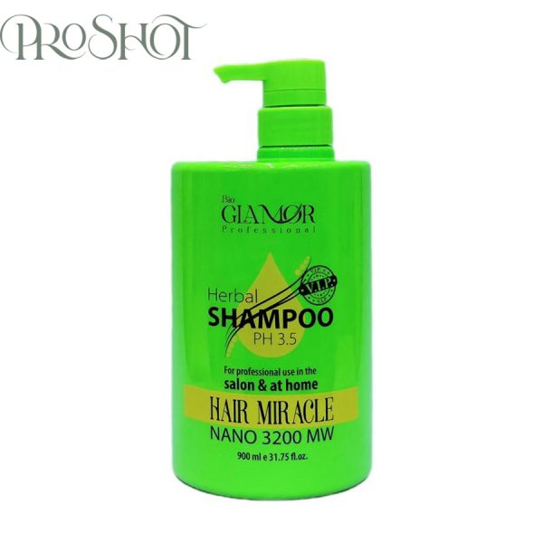 قیمت و خرید شامپو درمانی هربال گلامور Bio Glamor Professional Herbal Shampoo 900ml