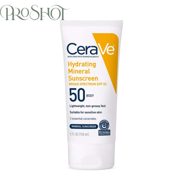 قیمت و خرید ضد آفتاب بدن مینرال سراوی CeraVe Hydrating Body Mineral Sunscreen Lotion SPF50 150ml
