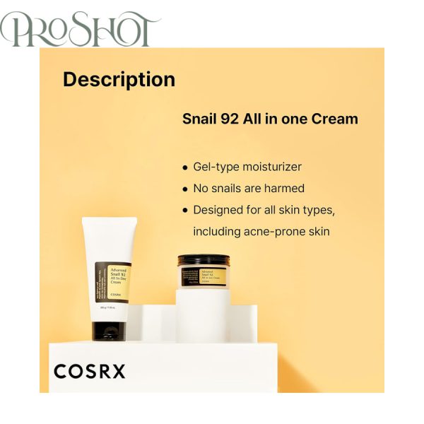 قیمت و خرید کرم تیوپی آبرسان و مرطوب کننده حلزون 92 درصد کوزارکس -1 COSRX Advanced Snail 92 All in one Cream 100g